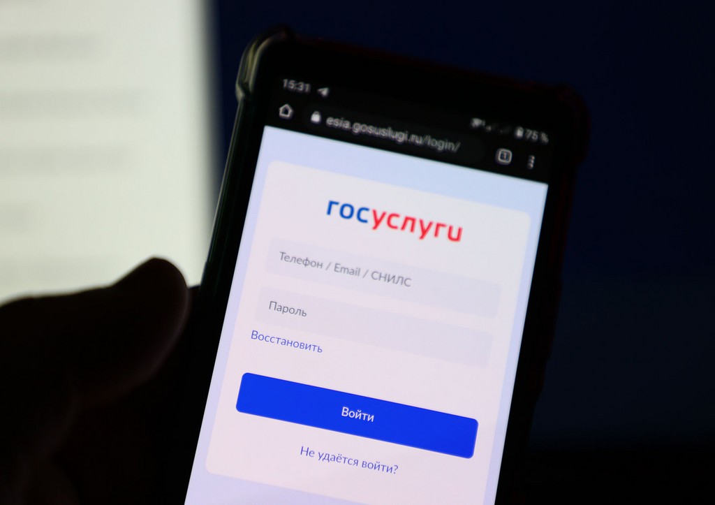В Госдуме рассказали, какое новшество ждет россиян с 1 марта