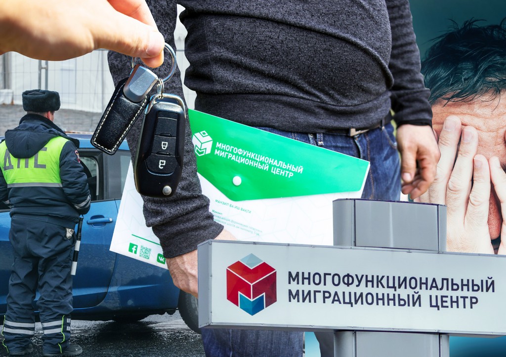 Россиянку оштрафовали на 800 тысяч за покупку авто: юристы объяснили казус