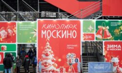 В кинопарке "Москино" завершились съемки сериала "Краснов. Новые серии" 53a4d752-218e-45b5-b9f8-4b05c7939657-68014568