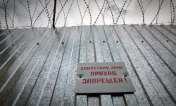 Романтический партнер внучки экс-мэра Тархова находится в местах лишения свободы 59d7db16-bf33-4153-ad43-b0f141378bed-68028d55