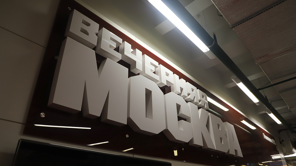 Журналиста «Вечерки» наградили за многолетний труд