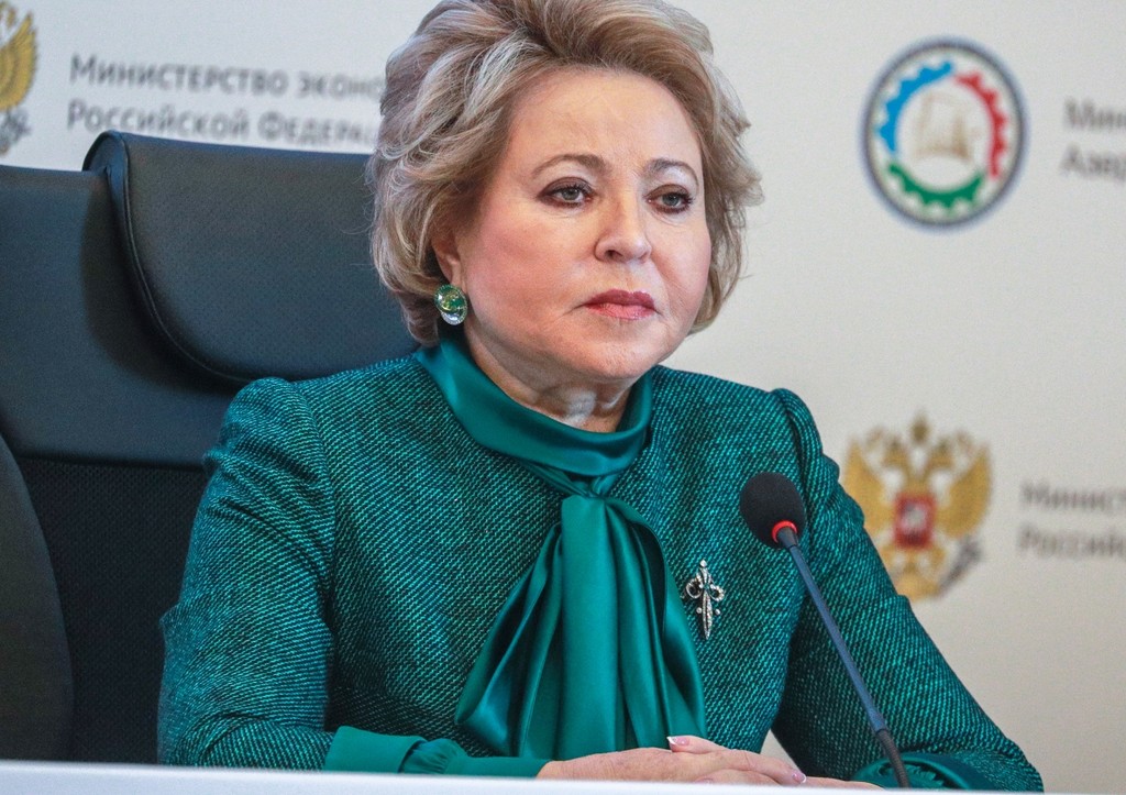 Валентина Матвиенко