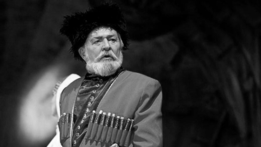 Скончался заслуженный артист РСФСР Михаил Березин