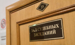 Женщина предстанет перед судом за подготовку преступления Продление Басманным судом ареста Александру Киму по делу о смертельной экскурсии по реке Неглинке