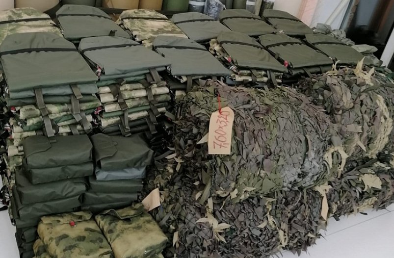 Приморские швеи передали бойцам батальона "Тигр" гуманитарную помощь АНО "Центр профессионального шитья"