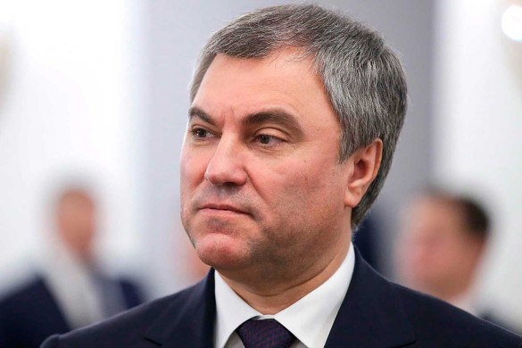 Вячеслав Володин. Фото: duma.gov.ru