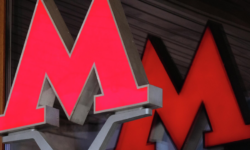 Обновление инфраструктуры метро на Калужско-Рижской линии obnovlenie infrastruktury metro na kaluzhskorizhskoj linii-ul-rks-ru-174024154400-0