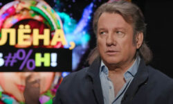 Плоскоземельщик Лоза поделился взглядами на мультивселенную ploskozemelshhik loza podelilsya vzglyadami na multivselennuyu-ul-rks-ru-174068626400-0