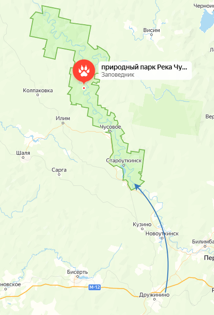 ПНТЗ хочет строить огромный полигон отходов, без согласования с жителями