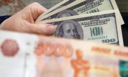 Возможность отказа банков от приема старых долларов в России оценили vozmozhnost otkaza bankov ot priema staryh dollarov v rossii oczenili-ul-rks-ru-174046475600-0