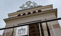 83 года великой истории: яркий юбилей ВДНХ 83 goda velikoj istorii yarkij yubilej vdnh-ul-rks-ru-174157863500-0