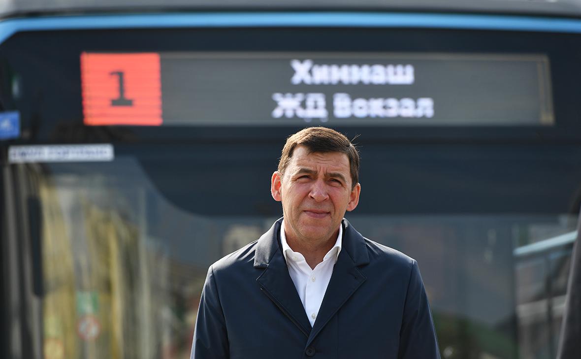 Евгений Куйвашев (Павел Лисицын / РИА Новости)