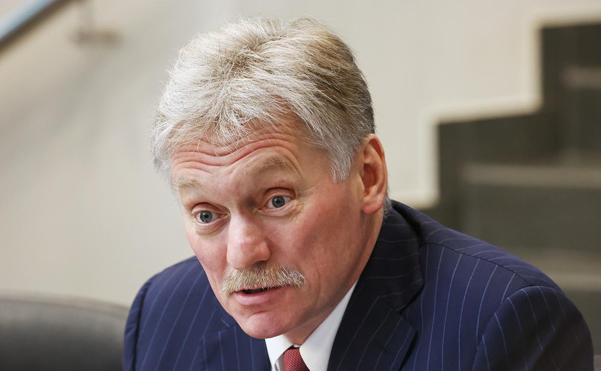 Дмитрий Песков (Сергей Фадеичев / ТАСС)