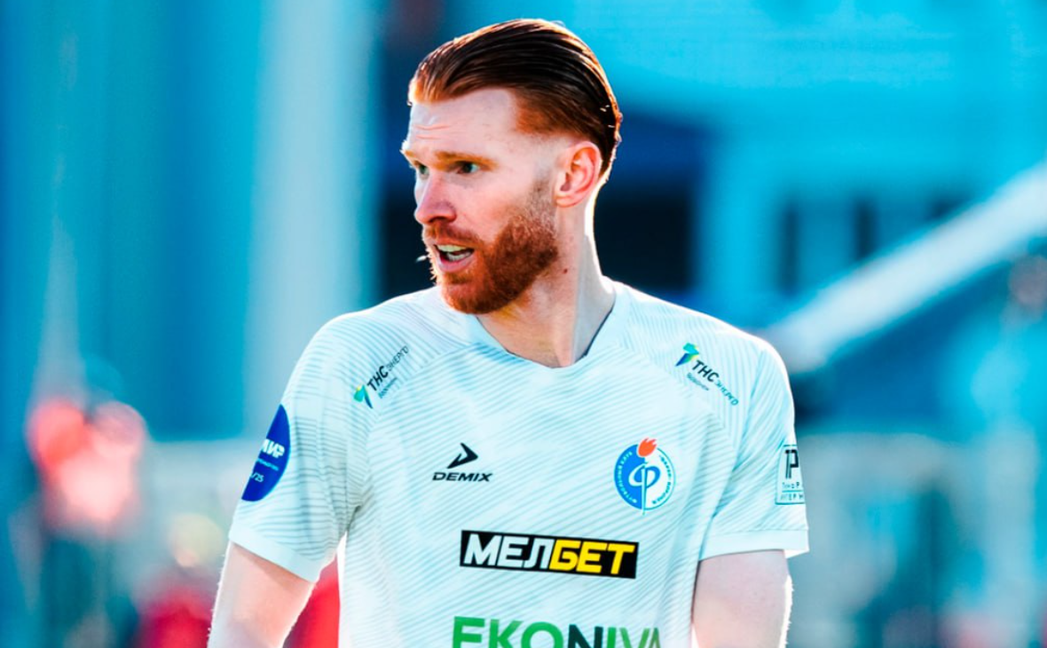 Дилан Мертенс (Телеграм-канал ФК «Факел»)