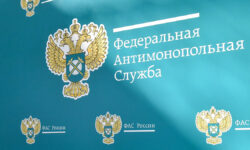 ФАС улучшает подключение к интернету для жителей ПИК и абонентов Lovit Всероссийский форум-выставка Госзаказ в инновационном центре Сколково