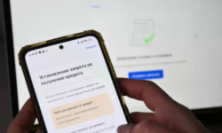 finansist andrianova vydelila osnovnye gruppy polzovatelej servisa samozapreta na kredity-ul-rks-ru-174108911600-0