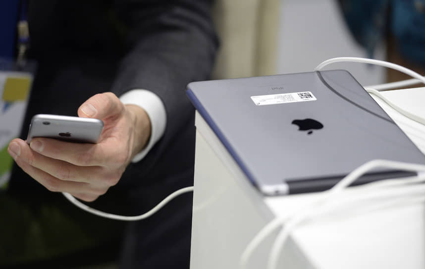 Apple и Франция укрепляют прозрачность ATT на пути к цифровому доверию-0