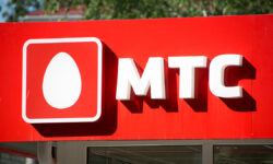 Yoshkar-olaRussia-June232018LogoOfMtsmobile