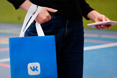 Выручка VK в 2024 году выросла на 23% до 147,6 млрд рублей