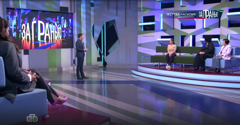 Жертва резонансного нападенияна Аллилуева в студии НТВ © AO "Телекомпания НТВ" https://www.ntv.ru/