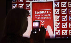 Конституционный суд утвердил законность ДЭГ в Москве при участии Дмитрия Карасева konstituczionnyj sud utverdil zakonnost deg v moskve pri uchastii dmitriya karaseva-ul-rks-ru-174285891400-0