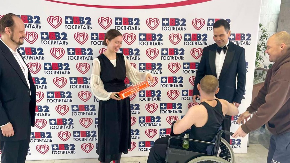 Культбригада Москонцерта выступила перед военнослужащими в госпитале