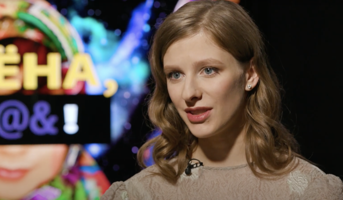 Лизе Арзамасовой 30 лет! Вспоминаем яркие факты из ее жизни