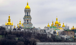 Минкультуры Украины инициировало инвентаризацию святынь Киево-Печерской лавры minkultury ukrainy inicziirovalo inventarizacziyu svyatyn kievopecherskoj lavry-ul-rks-ru-174129041000-0