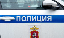 МВД РФ расследует инцидент в Мытищах на улице Дубки поселка Здравница MoscowRussia-january312021DoorOfAMoscowPoliceCar