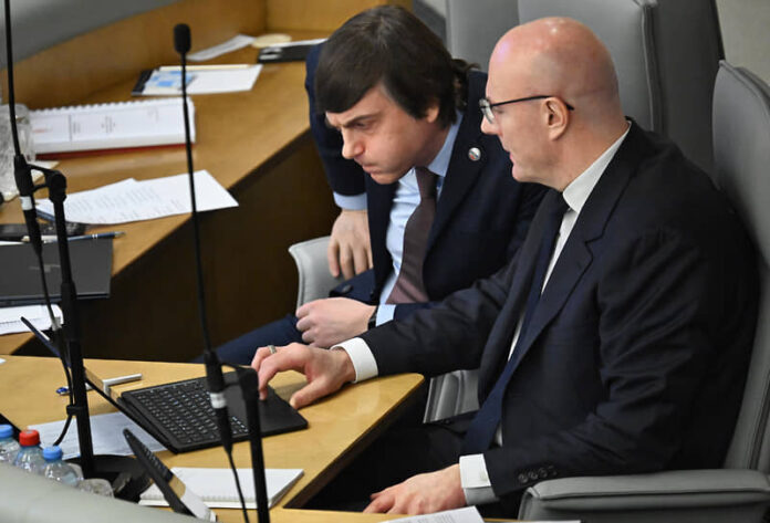 novaya sistema oplaty truda pedagogov v rossii-ul-rks-ru-174120723400-0