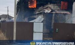 Оперативная работа МЧС России в Приморье спасла жителей Воздвиженки operativnaya rabota mchs rossii v primore spasla zhitelej vozdvizhenki-ul-rks-ru-174188135900-0