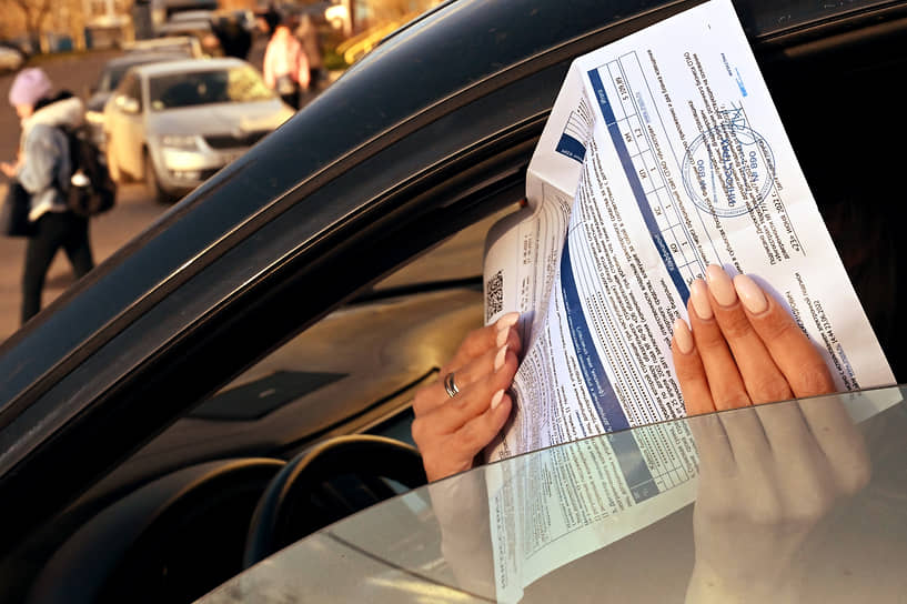 РСА фиксирует рекордные скидки по ОСАГО в Москве и Санкт-Петербурге-0