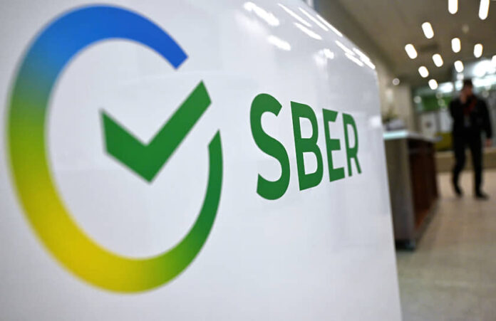 sber voshel v top25 bankovskih brendov v evrope na fone rosta v rossii-ul-rks-ru-174293320000-0