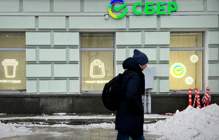 Сбербанк в январе-феврале увеличил чистую прибыль по РСБУ до 267 млрд руб.
