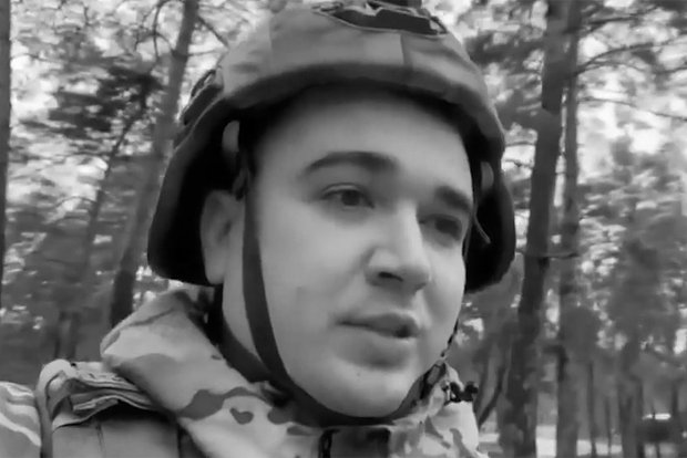 Александр Федорчак