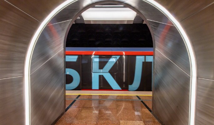 Собянин рассказал о результатах первого года работы БКЛ