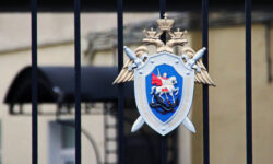 СКР активизирует борьбу с незаконной миграцией в Петербурге и Ленобласти skr aktiviziruet borbu s nezakonnoj migracziej v peterburge i lenoblasti-ul-rks-ru-174273474900-0