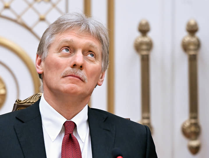 США и Россия обсуждают сотрудничество в сфере редкоземельных металлов при участии Дмитрия Пескова-0