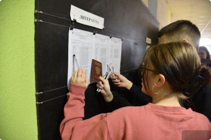 Свердловские выпускники Екатеринбурга успешно начали досрочный этап ЕГЭ-0