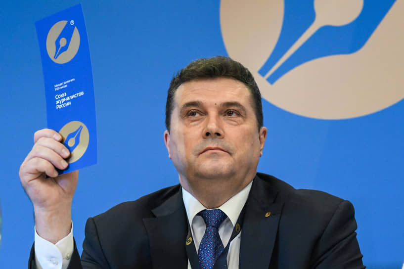 СЖР обратился к профсоюзу Франции с призывом поддержать российских журналистов-0