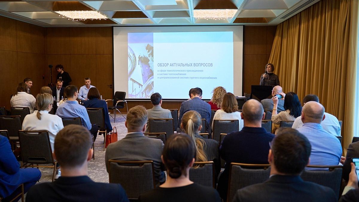 Тепло мегаполиса: как Москва решает вопросы подключения новых объектов к тепловым сетям