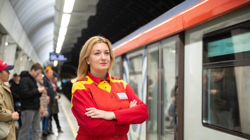 В Москве сотрудники Центра мобильности сопроводили 13 тысяч пассажиров метро с начала года