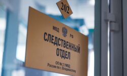 В Приморье предотвращено незаконное использование банковской карты v primore predotvrashheno nezakonnoe ispolzovanie bankovskoj karty-ul-rks-ru-174173107900-0