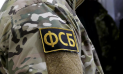 v tomskoj oblasti obezvredili organizatora kanala podderzhki terrorizma-ul-rks-ru-174132427700-0