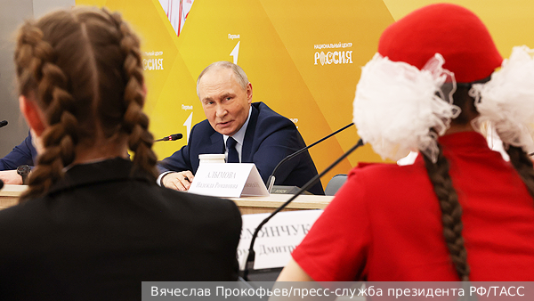 Эксперт: «Движение первых» помогает детям найти свое место в жизни