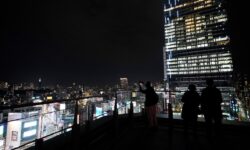 yaponiya ukreplyaet mery bezopasnosti pered vyzovami nankajskogo zheloba i novymi prognozami-ul-rks-ru-174344254100-0