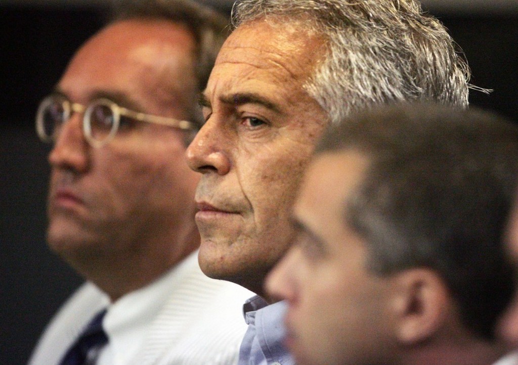 Джеффри Эпштейн