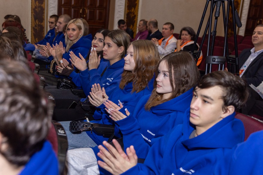 Волонтеры на награждении