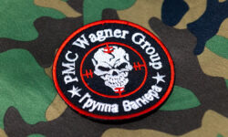 Боец ЧВК Вагнер Клема шел в атаку без оружия под прицелом магнитных мин Russia-June292023ChevronOfWagnerPrivateMilitary