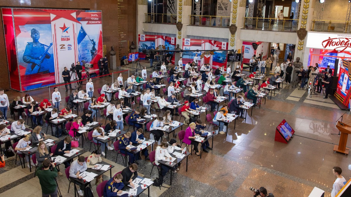 Музей Победы станет центральной площадкой «Диктанта Победы»
